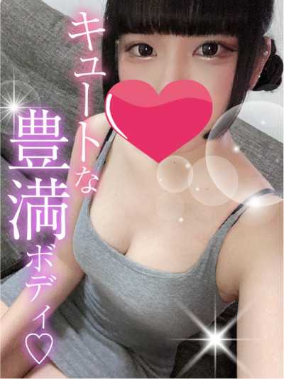 さつき
