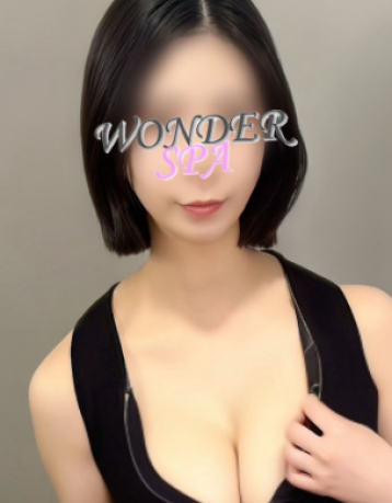 しずく