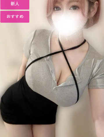 高千穂 りり (29)