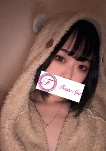 ひかり