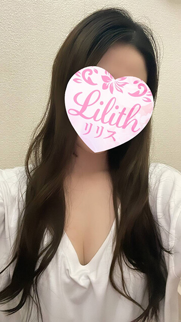 しろ