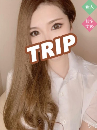 Narita Trip (成田トリップ) 西野 あん (27)