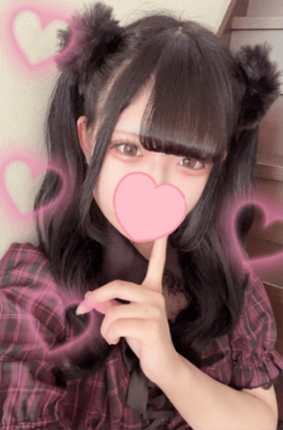 あこ