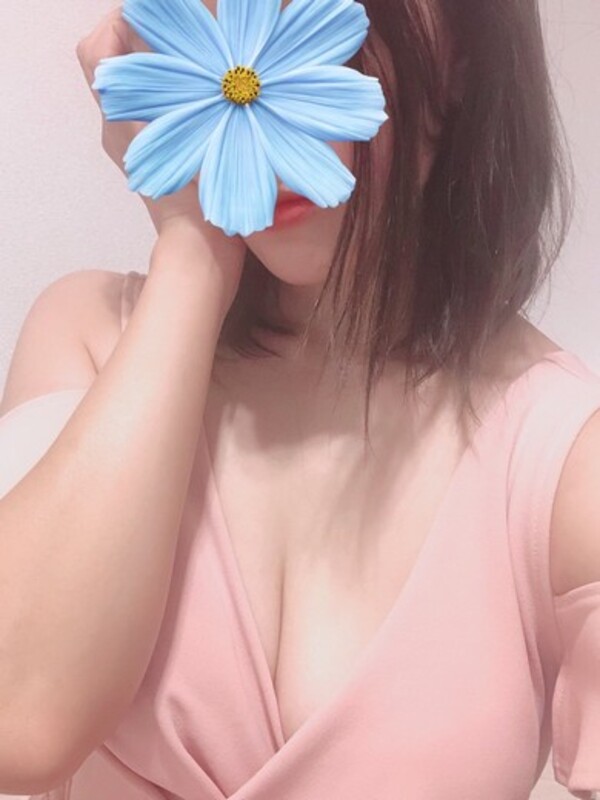 はな