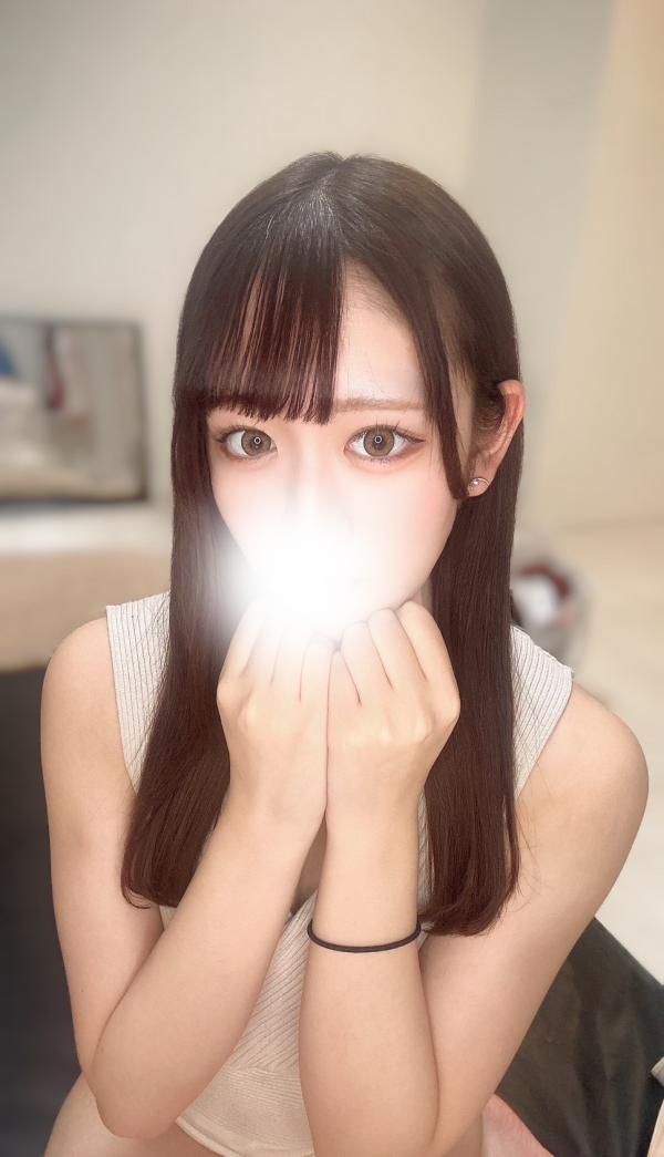 りん