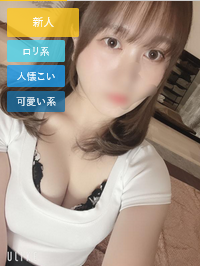 佐藤 のあ (20)