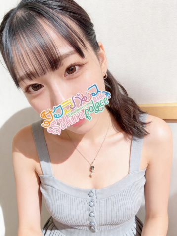 いおり