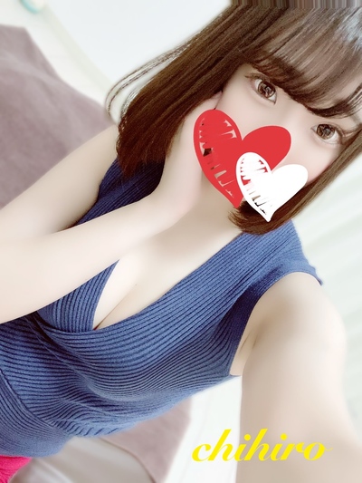 千尋
