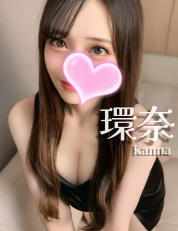 環奈 (25)