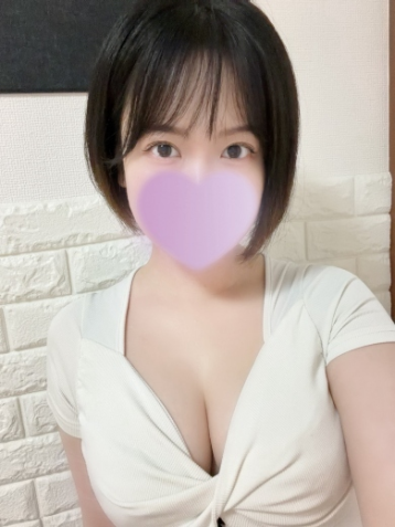 このあ