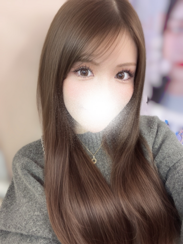 REA