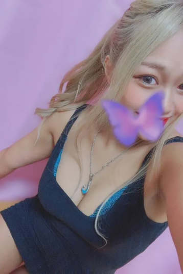 さら